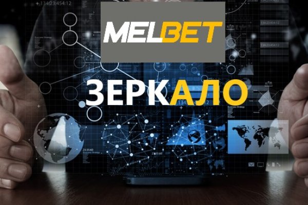 Сайты с наркотой