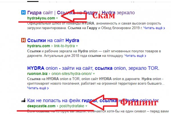 Почему не получается зайти на кракен