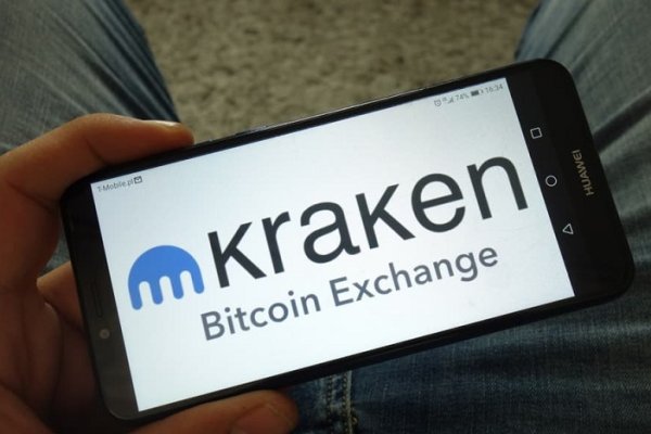 Кракен сайт kraken2