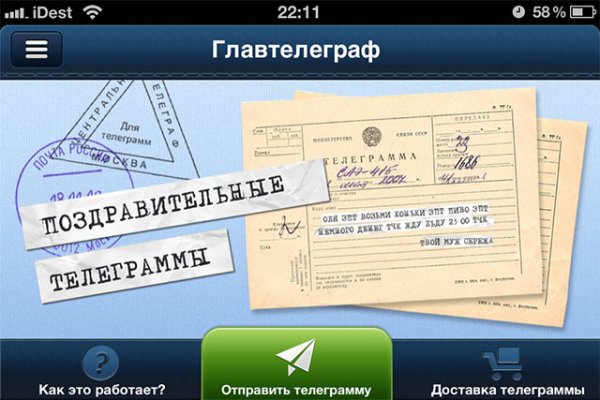 Кракен вывод средств