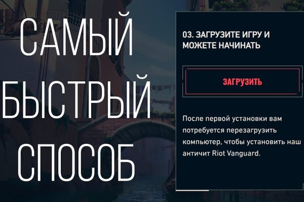 Кракен сайт kraken2