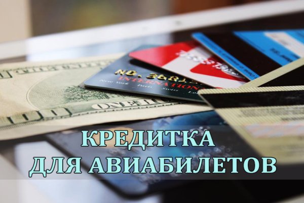 Что за маркетплейс кракен