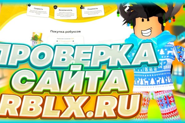 Kraken darknet market зеркало