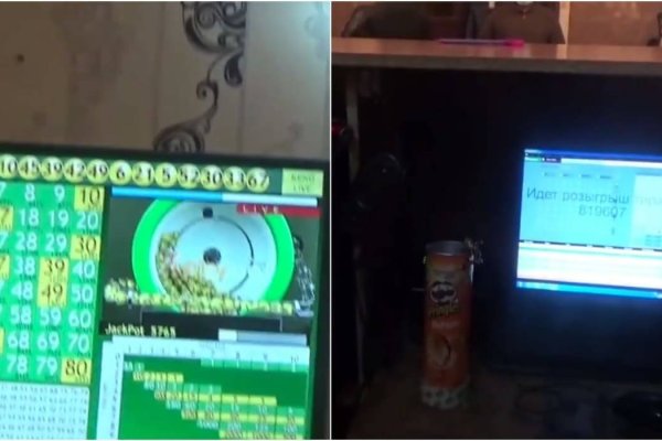 Что продают в кракен маркете