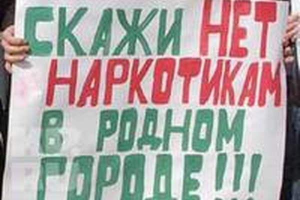 Кракен ссылка тор браузер