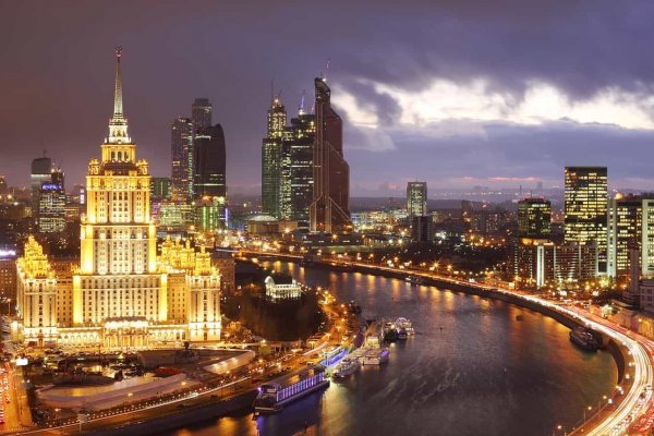 Кракен вход