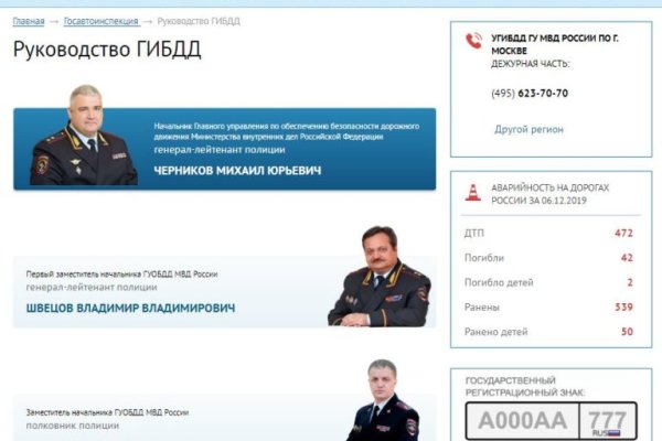 Krn 2at