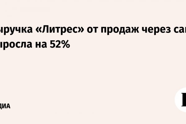 Кракен лого маркетплейс