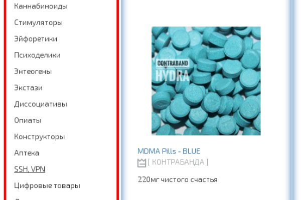 Кракен купить порошок