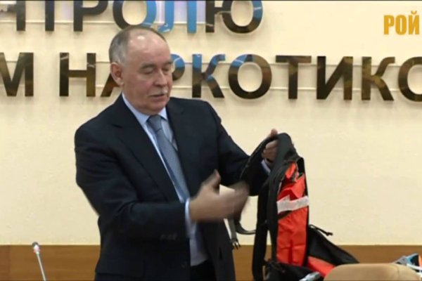 Кракен сайт продаж