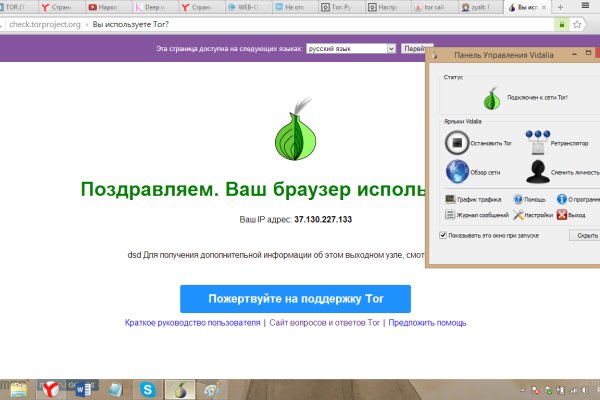 Кракен ссылка 2025