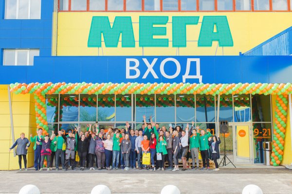 Сайты даркнета