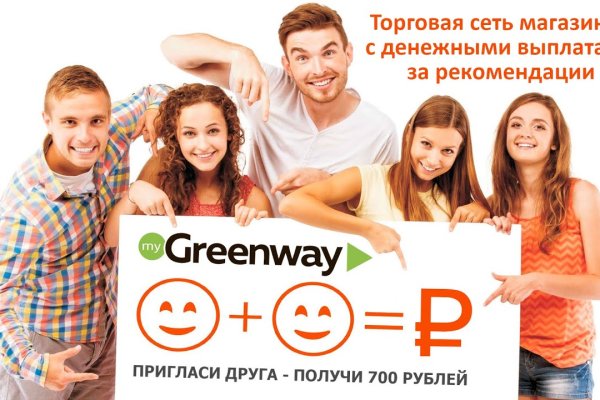 Кракен перестал работать