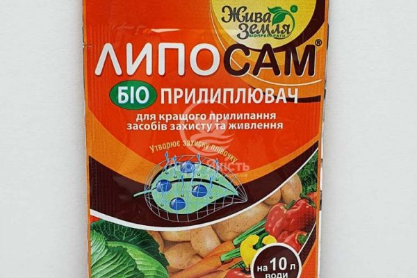 Что такое кракен маркетплейс