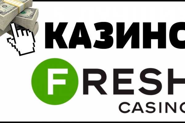 Ссылка для входа на сайт kraken