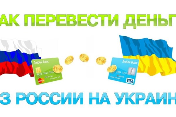 Кракен не работает сегодня