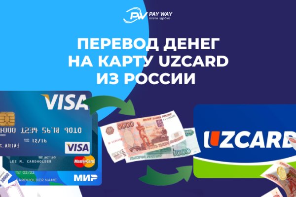 Кракен маркетплейс kr2web in
