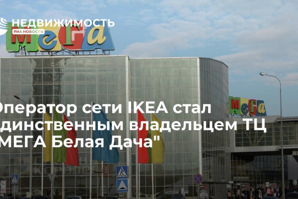 Как зайти на кракен с телефона андроид