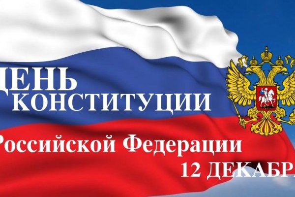 Что с кракеном сегодня сайт