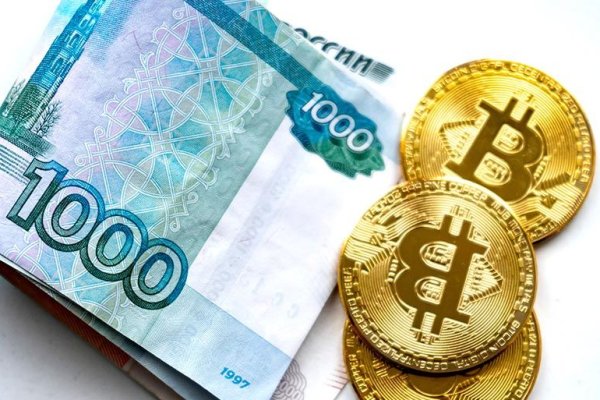 Что продают на сайте кракен