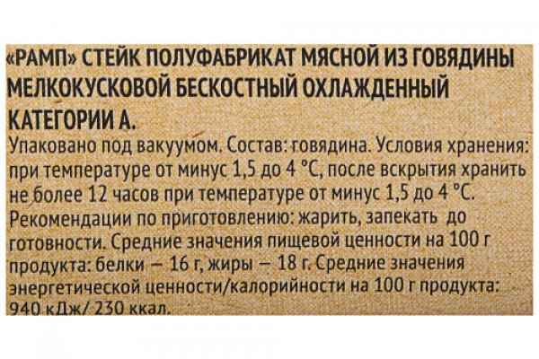 Как войти в даркнет