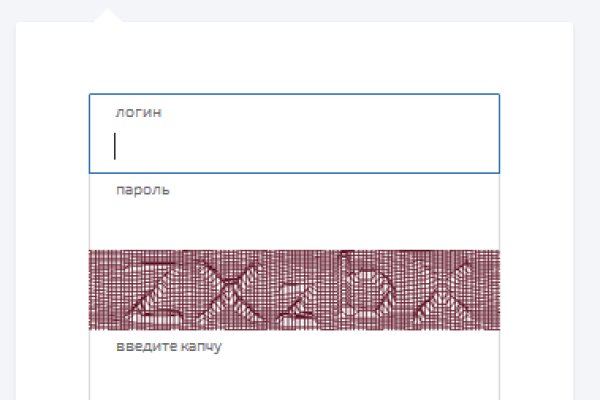 Список сайтов даркнета