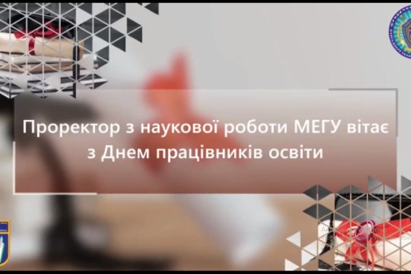 Кракен онион kraken dark link