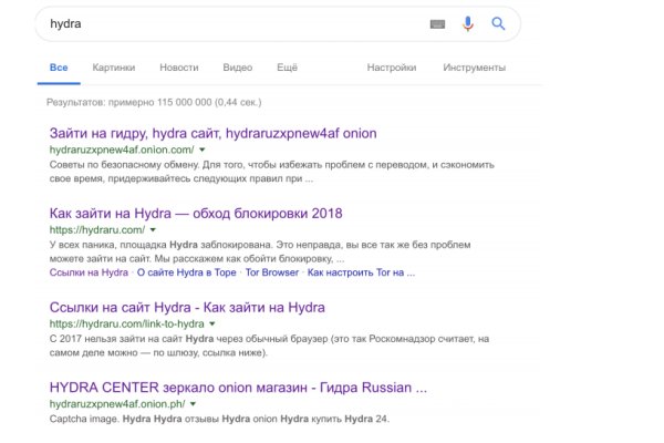 Что такое кракен маркет