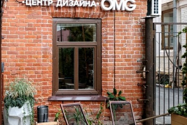 Кракен сайт at