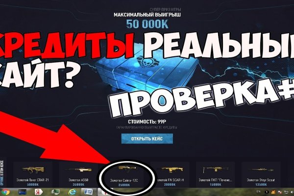 Кракен тор