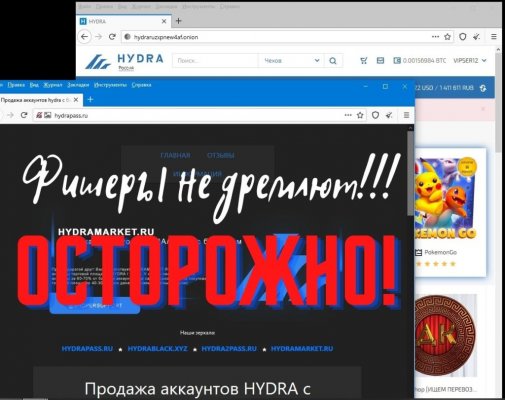 Что такое кракен маркетплейс