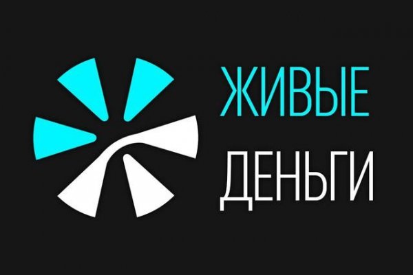 Кракен вход