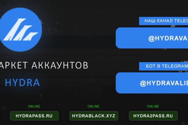 Кракен наркоторговец