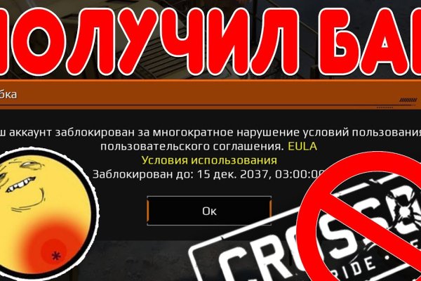 Как зайти в кракен торе