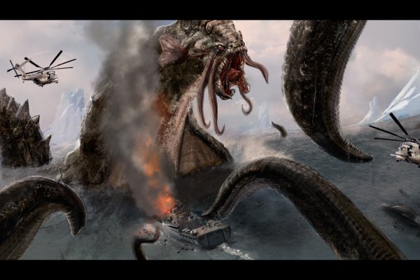 Kraken 2fa
