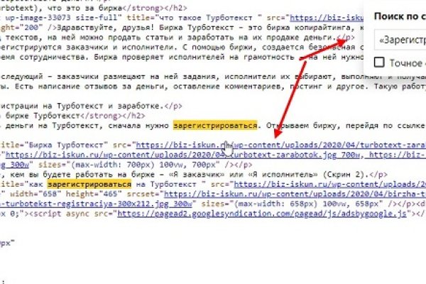 Кракен ссылка работает