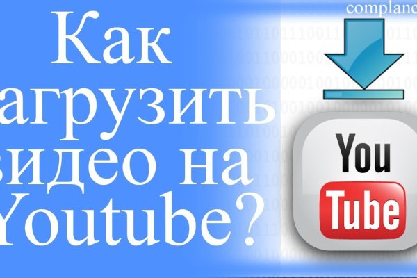 Кракен портал