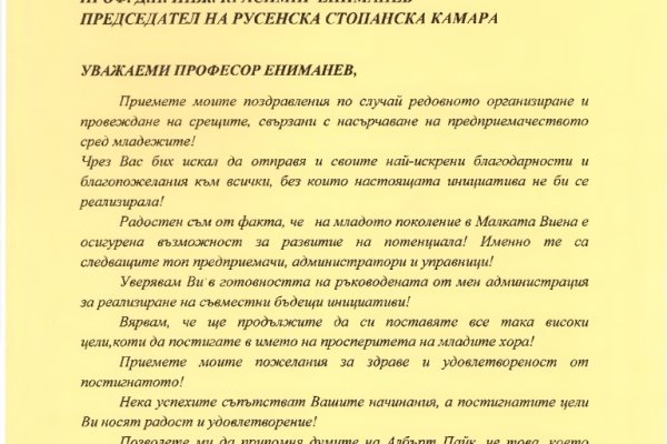 Кракен маркетплейс про