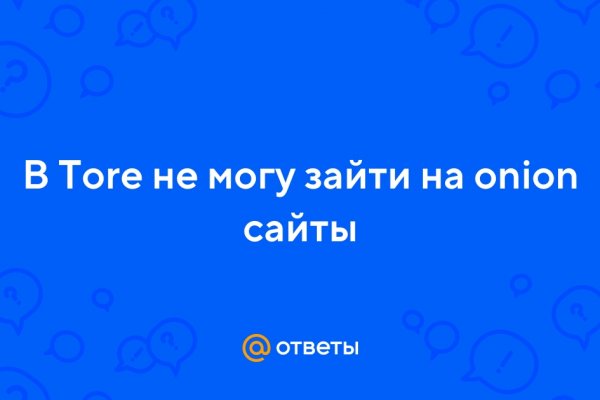 Kraken официальный сайт ссылка krk store com