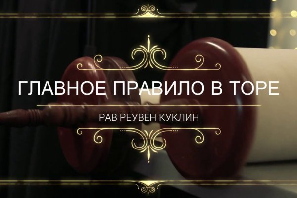 Как вывести с кракена