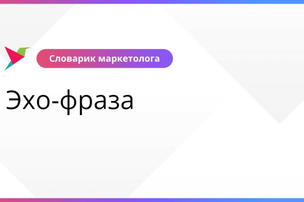 Кракен ссылка vtor