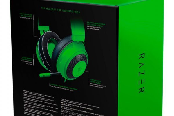 Kraken 5 at