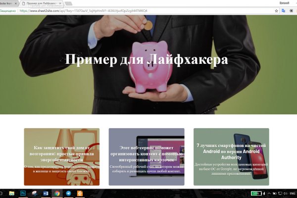 Кракен маркет даркент только через тор