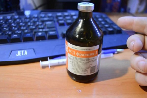 Кракен ссылка оригинал