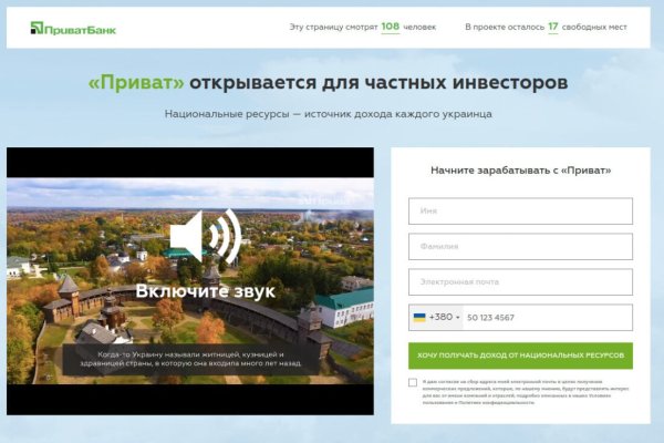 Kraken ссылки актуальные 2025 г