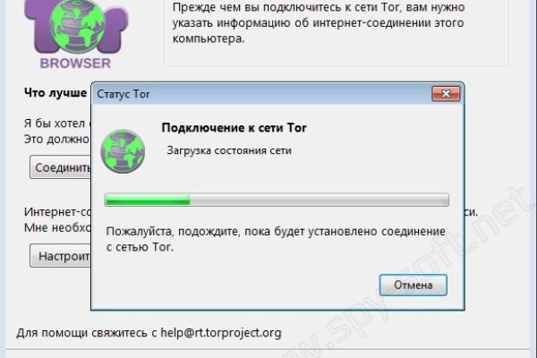 Тор браузер кракен
