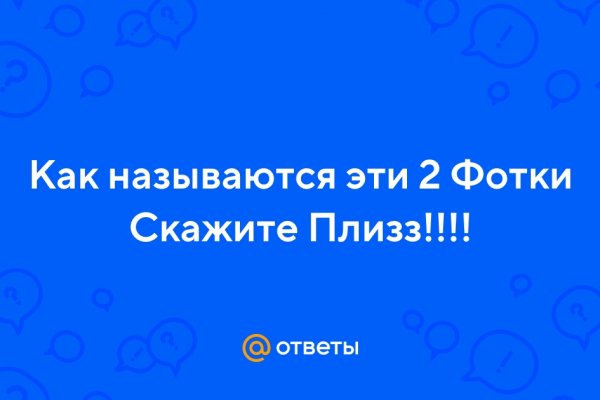Kraken com darknet