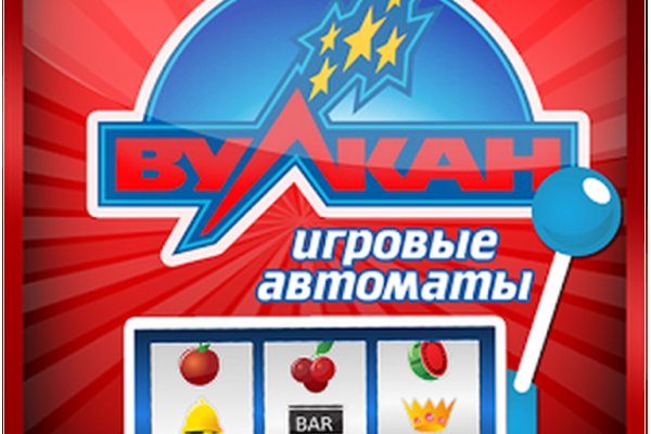 Что такое кракен маркетплейс