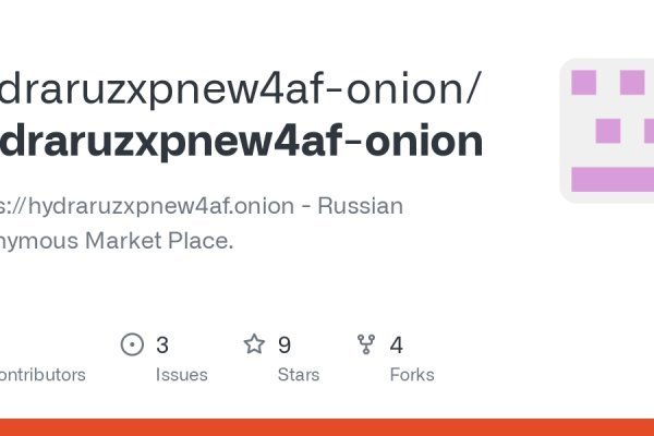 Kraken зайти на сайт