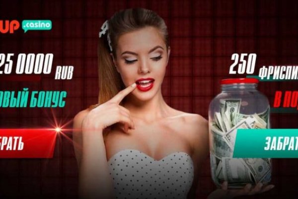 Кракен ссылка официальная